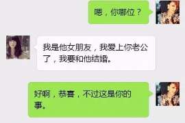 绿园侦探事务所,严格保密的婚外情调查专家